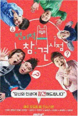 屏幕比例与画幅匹配示意