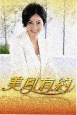 第三天练习 听底噪与空间感