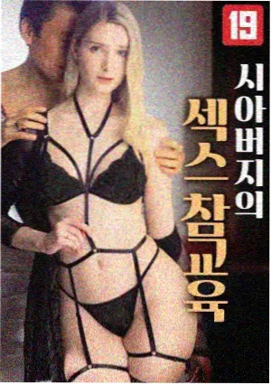 第四天练习 判断同期声与铺底声