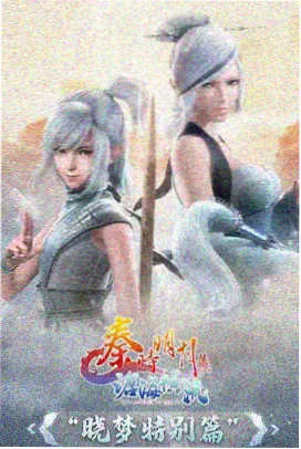 档案盒与索引标签特写